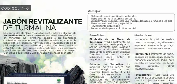 Jabón revitalizante de turmalina, imagen del catálogo original HGW