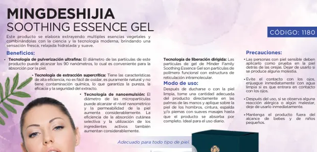 Mingdeshijia Soothing Essence Gel, imagen del catálogo original HGW